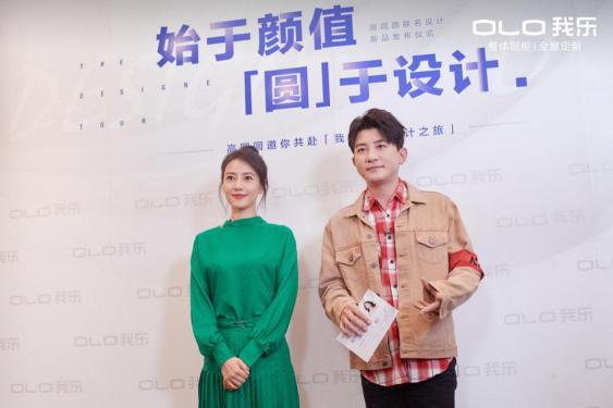 一直創(chuàng)新！這就是2020年全屋定制品牌排名里的我樂家居