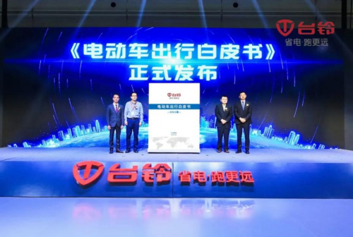 何以全球領(lǐng)跑？天津展臺鈴一系列大動作吹響全球化征程沖鋒號