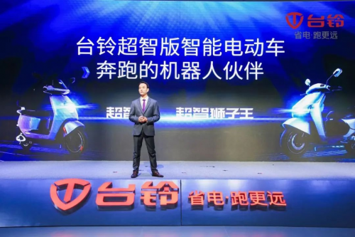 何以全球領(lǐng)跑？天津展臺鈴一系列大動作吹響全球化征程沖鋒號