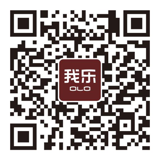 我樂全屋定制怎么樣？這些優(yōu)點(diǎn)一定要看
