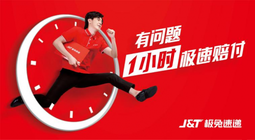 第四屆中國數(shù)字經(jīng)濟(jì)產(chǎn)業(yè)峰會舉辦在即！4月7-9日金華不見不散！