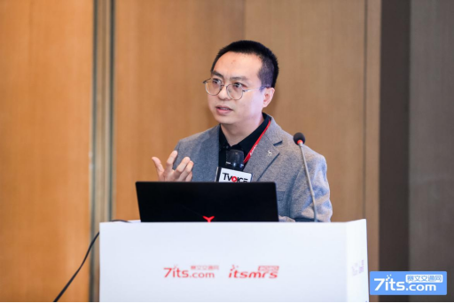 騰訊張云飛：構(gòu)建精準、開放的數(shù)字化底座，助力智慧高速全鏈條升級