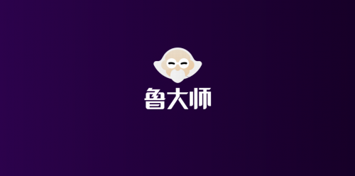 魯大師變臉？原來的魯老頭形象沒有了！