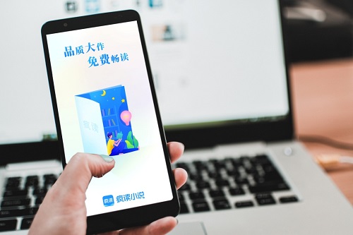 觸寶2020 Q4及全年財報，內(nèi)建機(jī)制提速內(nèi)容生產(chǎn)力