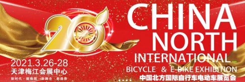 是顛覆還是破局？哈啰攜“超連網(wǎng)車機系統(tǒng)”重構電動車產(chǎn)業(yè)？