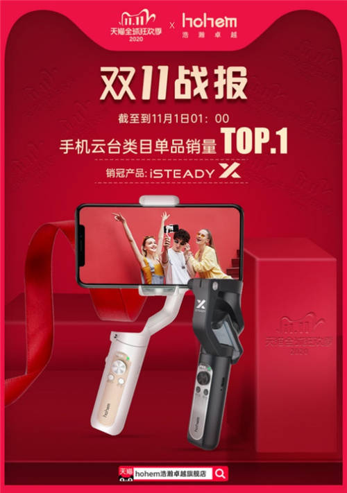 深度解析浩瀚卓越和魔爪哪個(gè)好，浩瀚卓越&魔爪誰更兼顧性能與品質(zhì)