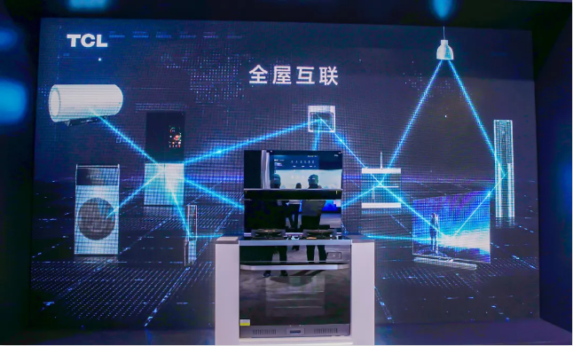 下一個(gè)風(fēng)口！科技改變的不止是大國(guó)命運(yùn)