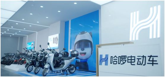 缺席天津展的哈啰電動車，正在下一盤大棋！