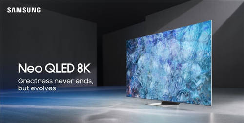 三星Neo QLED 8K閃耀“視界”，盡享次時(shí)代8K盛宴