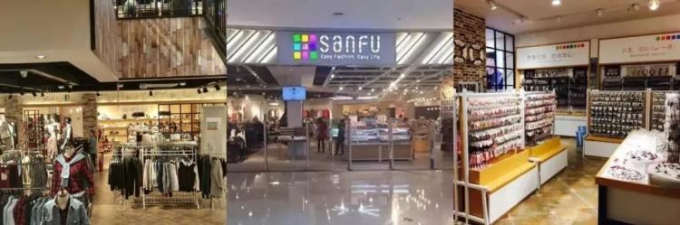 2300+AP覆蓋450+店，三福百貨構(gòu)筑“年輕人的時(shí)尚生活”