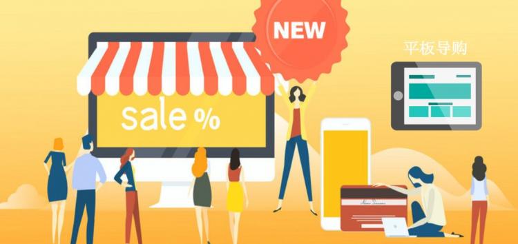 2300+AP覆蓋450+店，三福百貨構(gòu)筑“年輕人的時(shí)尚生活”