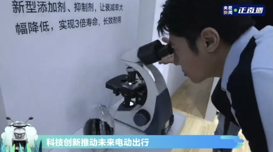 行業(yè)首家！撒貝寧助陣雅迪冠能2.0系列發(fā)布會，央視全程直播！