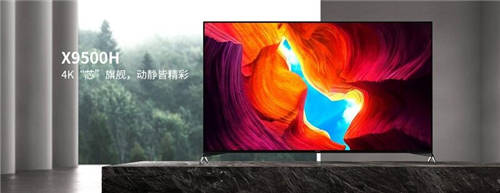 影院級體驗唾手可得，索尼回音壁HT-X8500帶你暢游“1984”