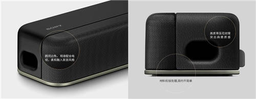 影院級體驗唾手可得，索尼回音壁HT-X8500帶你暢游“1984”