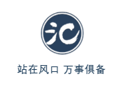 智能網(wǎng)聯(lián)汽車時(shí)代，恒大吹響進(jìn)攻號(hào)角
