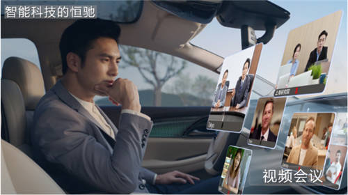 智能網(wǎng)聯(lián)汽車時(shí)代，恒大吹響進(jìn)攻號(hào)角
