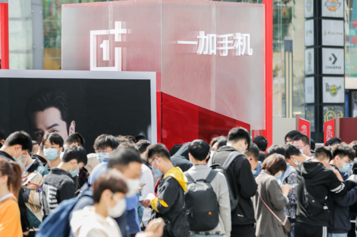 人氣火爆！一加 9 系列 Pop-up快閃活動16城聯(lián)動引排隊熱潮