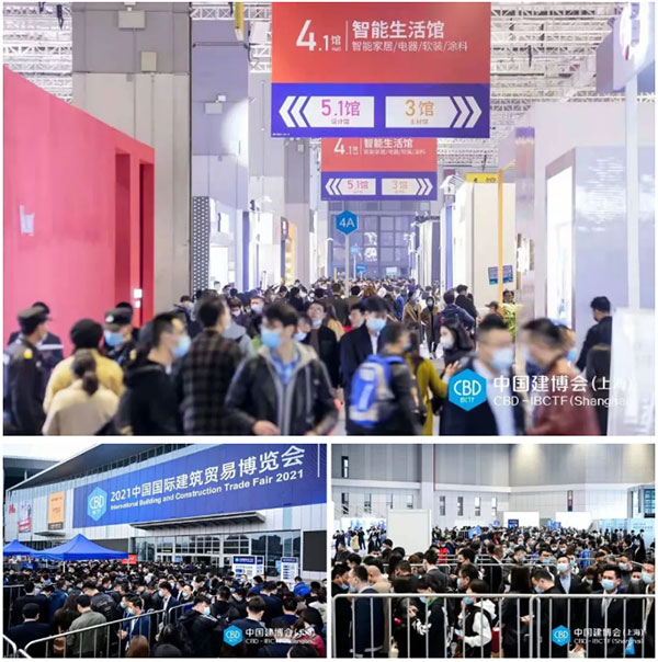 2021上海建博會圓滿落幕，皇家帝孚霸氣收官！