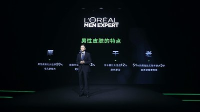 羅永浩進軍美妝界？洗把臉，交個朋友