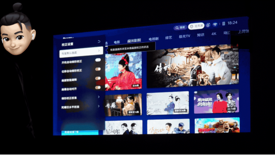 極米H3S和堅果J10誰更值得入手？看完全方位對比之后你就明白了