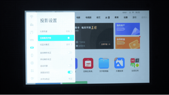 極米H3S和堅果J10誰更值得入手？看完全方位對比之后你就明白了