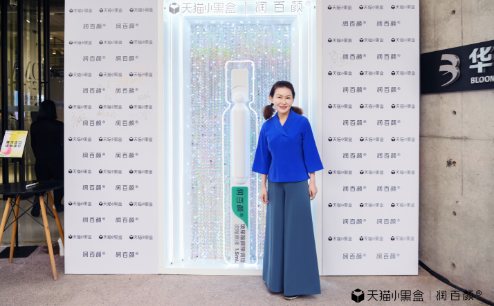 國貨品牌跨界辦展？天貓小黑盒助力品牌新品破圈營銷