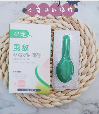 如何給貓咪體外驅(qū)蟲？我的小寵虱敵驅(qū)蟲攻略