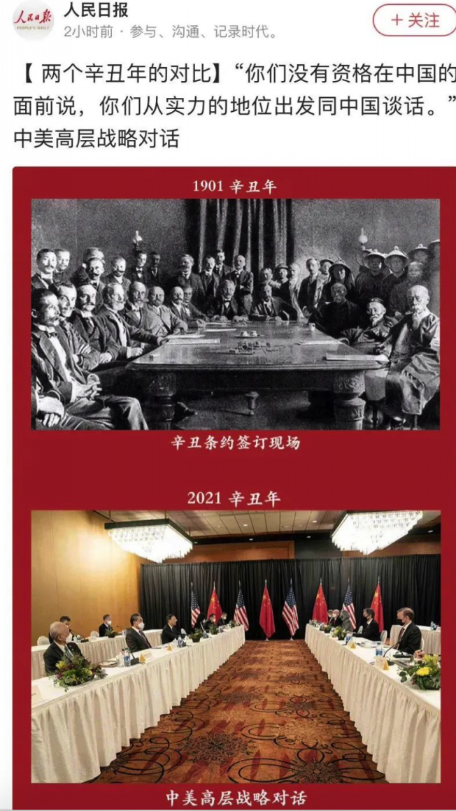 想成為放棄清華北大，靠實力出圈的「翻譯女神」？青團社兼職助你實現(xiàn)