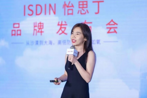 ISDIN怡思丁品牌發(fā)布會(huì)再度聯(lián)手天貓超級(jí)品牌日，展現(xiàn)“向陽(yáng)而生”活力