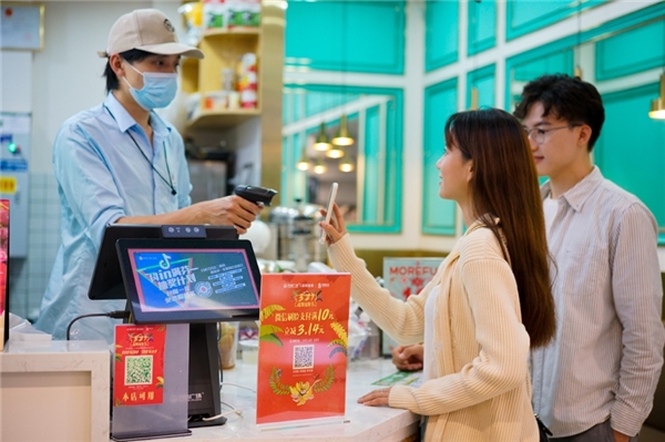丙晟“超級(jí)寵粉節(jié)”精彩收官，商圈數(shù)字化賦能業(yè)態(tài)創(chuàng)新發(fā)展