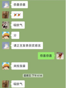 2000元的零食有多少？蘇寧校園：足夠堆滿(mǎn)宿舍