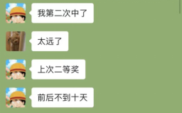 2000元的零食有多少？蘇寧校園：足夠堆滿(mǎn)宿舍