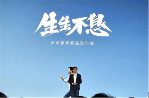 小米海外發(fā)布新款投影儀，技術(shù)研發(fā)竟然來自這家科技公司