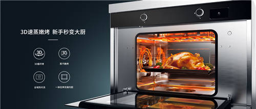 火星人集成灶好不好用？集成灶10大知名品牌中哪個更具實力？