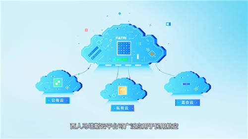 西人馬2021春季校園招聘開啟，優(yōu)秀的你快看向這里
