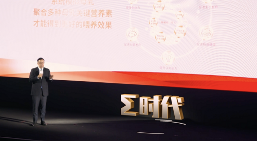 新國標科研博弈升級，伊利金領(lǐng)冠原來一直在“搶跑”！