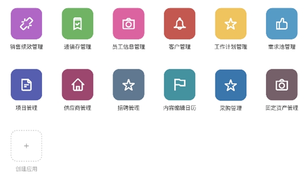 黑帕云品牌視覺煥新，定義輕松工作新方式