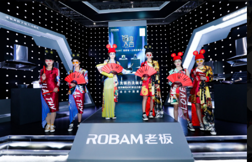 2021AWE老板電器發(fā)布強(qiáng)力洗洗碗機(jī)，號召全民“不做洗鍋人”