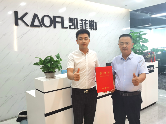 凈水器十大品牌凱菲勒加盟喜報(bào)頻傳，祝賀甘肅武威加盟商正式簽約！