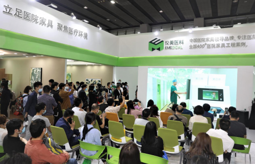 儀美醫(yī)科與會(huì)琶洲展：跨界融合，智慧醫(yī)療新未來(lái)