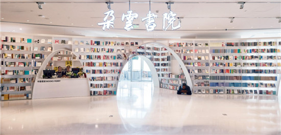 新國(guó)貨品牌三木攜新品登頂“上海之巔”，召開新品訂貨發(fā)布會(huì)