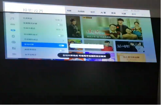 十項指標全面對比 極米H3S和堅果J10誰才是投影儀扛鼎之作？