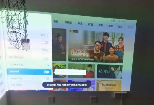 十項指標全面對比 極米H3S和堅果J10誰才是投影儀扛鼎之作？