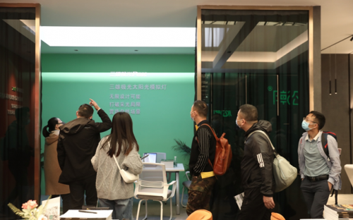 逛它！三雄極光智慧酒店體驗(yàn)館太驚艷！