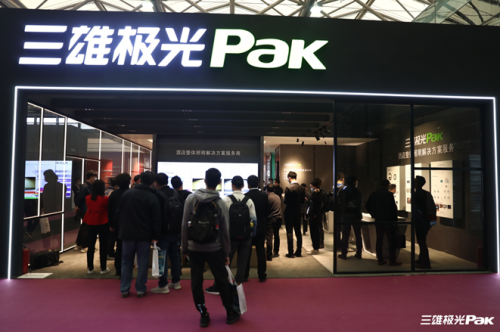 逛它！三雄極光智慧酒店體驗(yàn)館太驚艷！