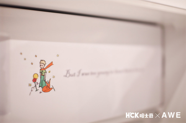 HCK哈士奇×小王子療愈聯(lián)名復(fù)古小冰箱，別忘了獨一無二的玫瑰