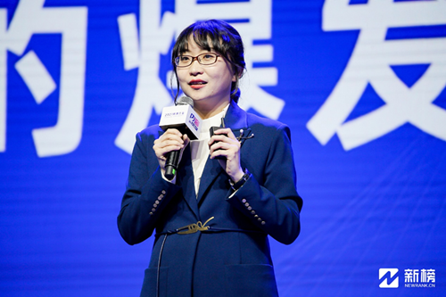 知識(shí)大航海時(shí)代已來，視知作為唯一知識(shí)MCN代表出席2021新榜大會(huì)