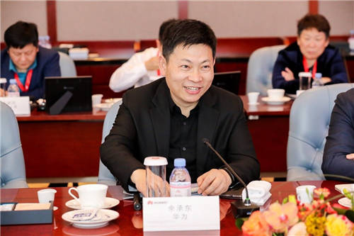 華為云2021中國保險家活動圓滿舉辦，華為云助力保險業(yè)數(shù)字化轉型加速度