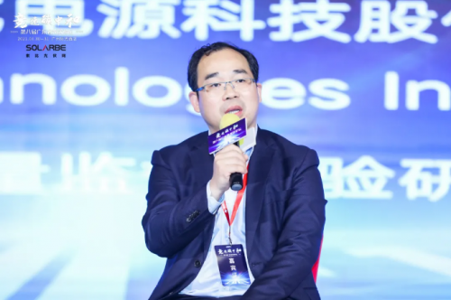 全球競速碳中和，固德威HT系列大功率逆變器照亮光伏平價(jià)之路