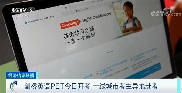 有了阿爾法蛋詞典筆Q3加強版，孩子學(xué)習(xí)必備“硬核”文具